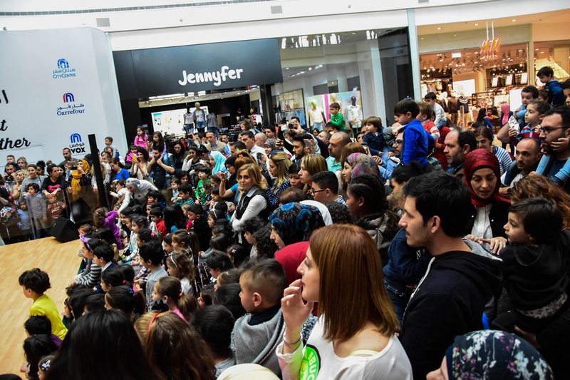 City Centre Beirut Spring Festival